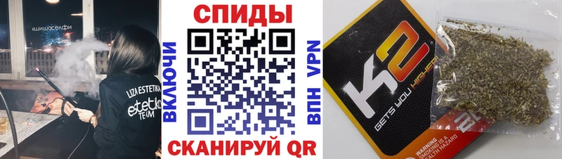 БУТИРАТ 99%  Татарск 