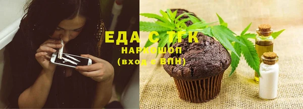 амф Михайловка