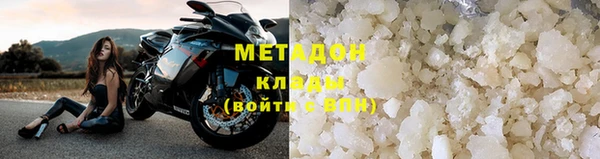 ПСИЛОЦИБИНОВЫЕ ГРИБЫ Навашино