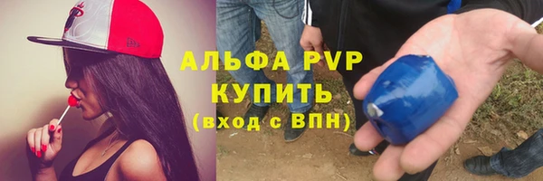 ПСИЛОЦИБИНОВЫЕ ГРИБЫ Навашино