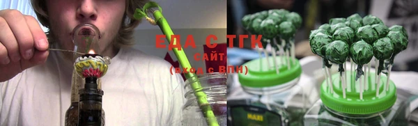 ПСИЛОЦИБИНОВЫЕ ГРИБЫ Навашино