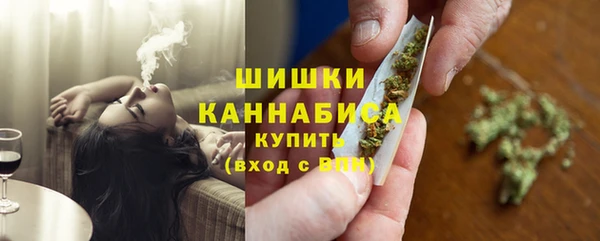 скорость Дедовск