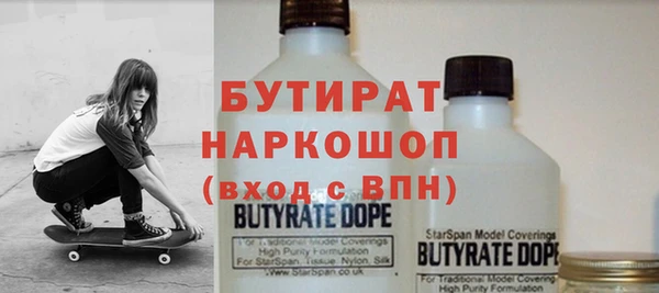 кокс Михайлов