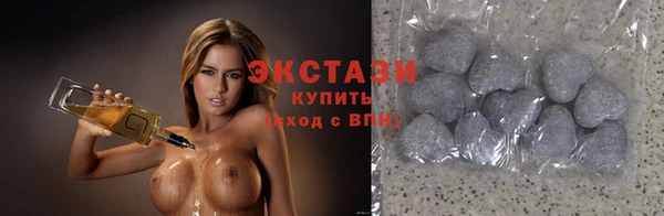 кокс Михайлов