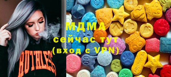 амф Михайловка