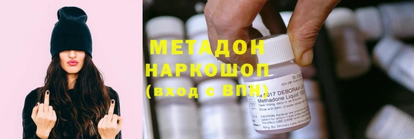 ПСИЛОЦИБИНОВЫЕ ГРИБЫ Навашино