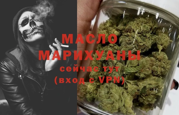 кокс Михайлов