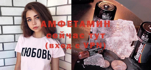 ПСИЛОЦИБИНОВЫЕ ГРИБЫ Навашино