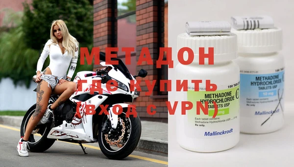 амф Михайловка