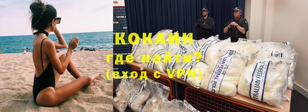 амф Михайловка