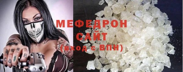 ПСИЛОЦИБИНОВЫЕ ГРИБЫ Навашино