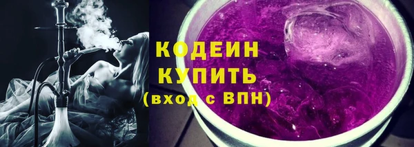 ПСИЛОЦИБИНОВЫЕ ГРИБЫ Навашино