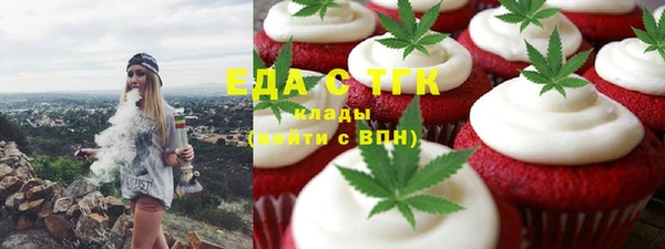 амф Михайловка