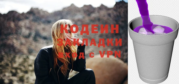 кокс Михайлов