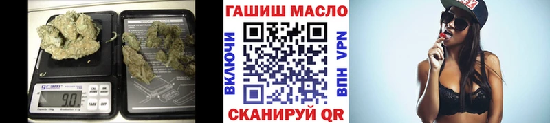 ТГК вейп с тгк  mega маркетплейс  Татарск  купить наркотики сайты 